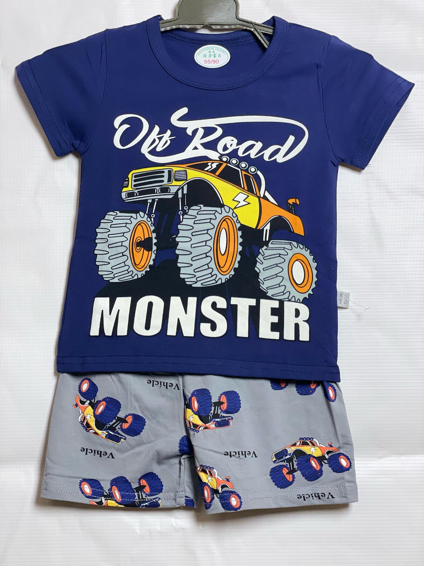 Imported - T-Shirt & Nicker - Off Road